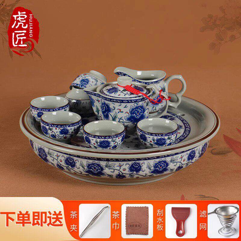 虎匠景德镇陶瓷茶具套组家用客厅潮汕功夫茶青花瓷茶盘茶壶瓷器