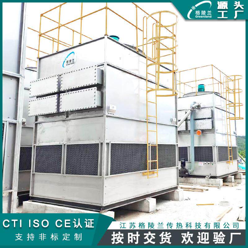 全密闭式冷却塔厂家企业 发电机配套的冷却塔开式系统和闭式系统