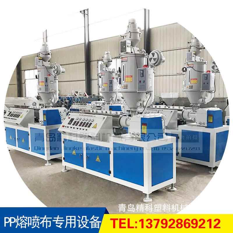 供应线绕滤芯骨架PP网管挤出设备 SJ-65型单螺杆塑料网管挤出机