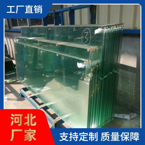 12MM钢化玻璃超白高透明玻璃隔断墙隔间用玻璃深加工定制