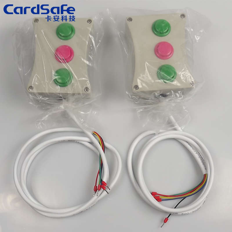 卡安台控按钮三联手动开关通用开关停有线台控按钮桌手柄开关耐用