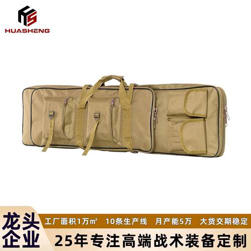 323746 Rifle Bag BlackKhakiGreen Tactical Long Rifle