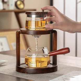 自动泡茶器懒人玻璃茶具套装 按压式 家用办公室功夫茶杯飘逸壶