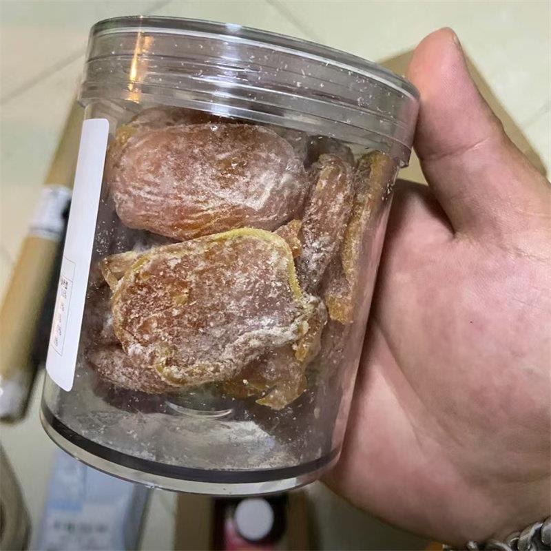 现货正宗竹盐枇杷干零食高端营养无籽果脯酸甜精选枇杷干罐头