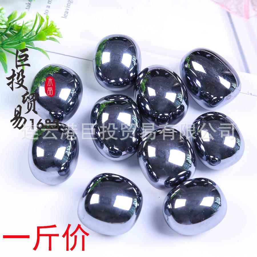 太赫兹滚石把玩椭圆形蛋面裸石钛赫兹装饰terahertz儿童淘矿