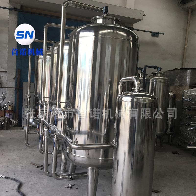 水处理净化设备纯净水设备反渗透纯净水设备0.5T/H单级水处理