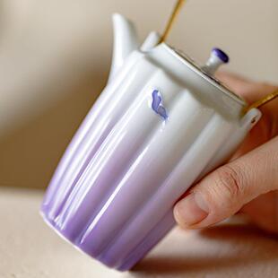 梵汝朝颜手绘提梁壶女士渐变紫高颜值陶瓷小茶壶家用一壶一杯茶具