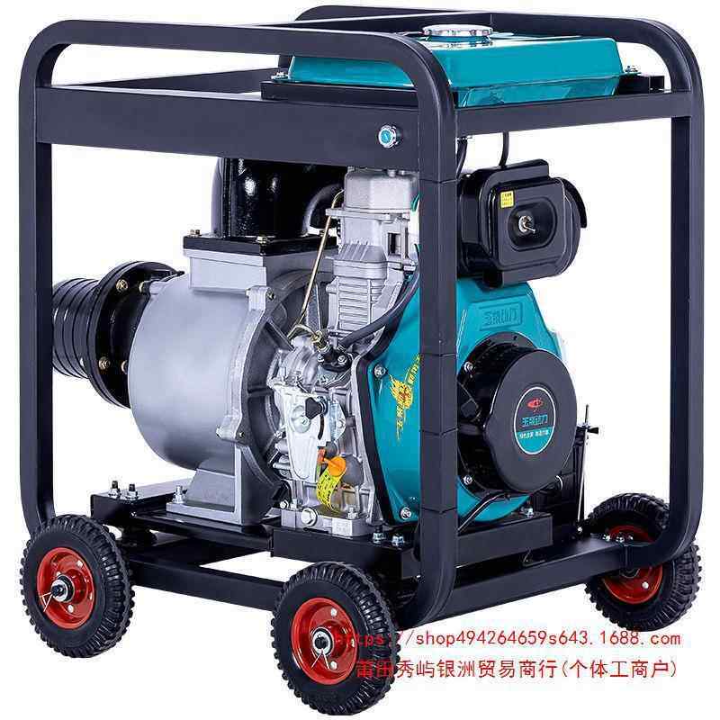 抽2水机汽油柴油一体泵/3/4/5566寸机高压家用农溉高灌扬垒德株