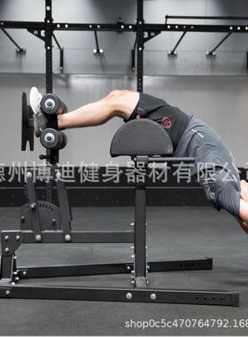 力量训练罗马椅腰腹训商 用山羊36248叠挺身练折健身运动器材厂家