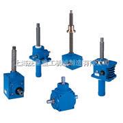 专业制造SWL50涡轮丝杆升降机 SWL2.5丝杆升降机 上海冼星供应