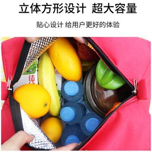 饭盒袋保温袋大容量手提便当包铝箔加厚上班族带饭包装饭盒的袋子