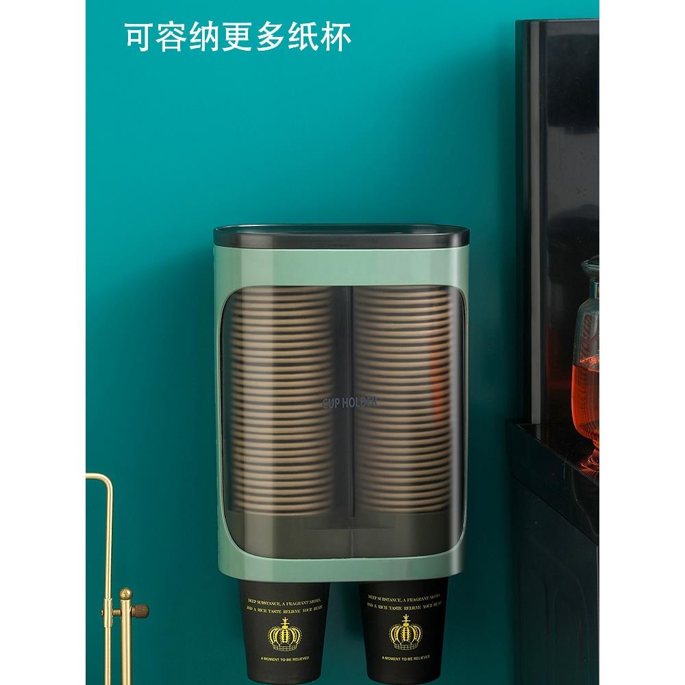 一次性杯子挂架自动取杯器家用挂壁式纸杯架创意水杯收纳家用架子
