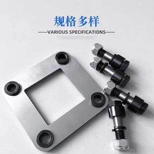 联轴器螺栓/联轴器螺丝/靠背轮螺丝/减震螺丝/弹性注销螺丝/风机