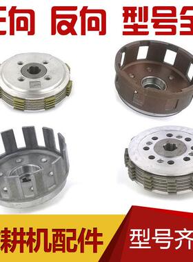 柴油小型耕耘机171F173F 178F 186FA 186F离合器总成 离合芯 离合