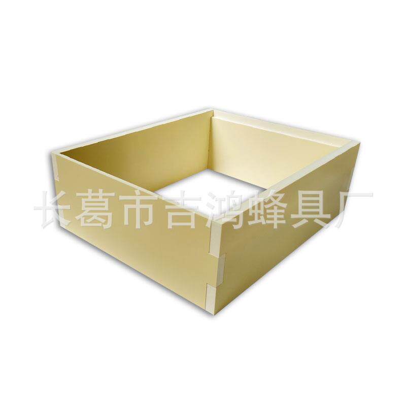 定制各种蜂箱塑料蜂箱复合材料朗氏蜜蜂标准浸蜡养蜜蜂桶吉鸿蜂具