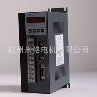 厂家销售智能步进驱动器2m982驱动器驱动器定做杭州驱动器