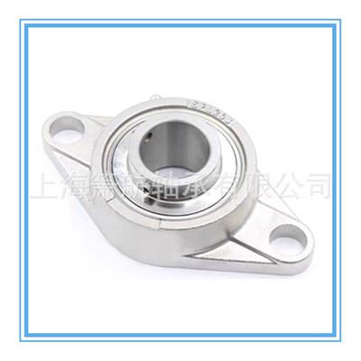 不锈钢菱形带座轴承SFL204 SFL205 SFL206 SFL207 SFL208 SFL209