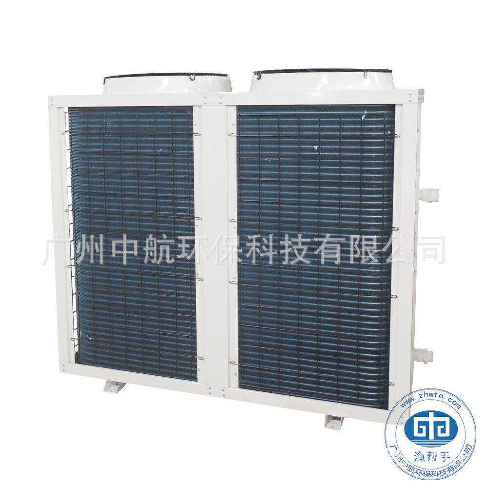 广州密封式冷水机水产循环水恒温系统风冷式冷暖水机温控设备