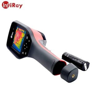 天璇M300 320F手持热成像仪工业电力锂电安防M600手持测温热像仪