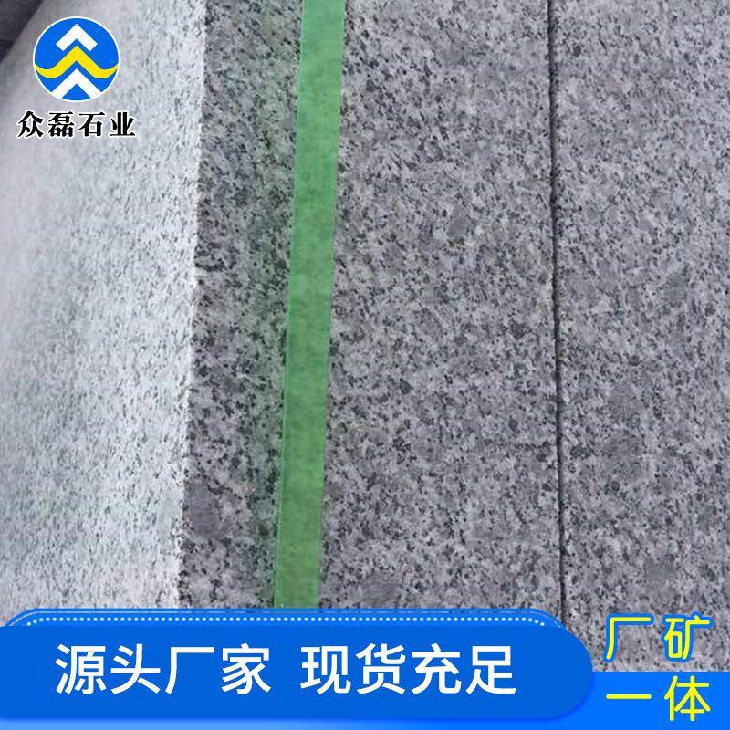 现货五莲灰路平石花岗岩道路岩石侧石马路牙石灰色大理石路缘石