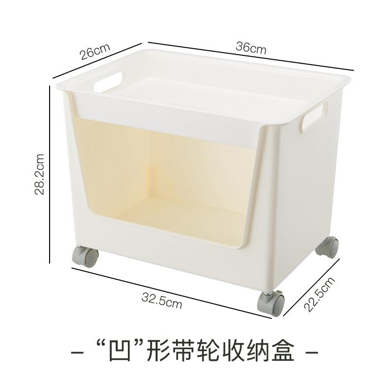 长条厨房柜子收纳盒窄长型带把手零食橱柜长方形手柄收纳筐储物盒