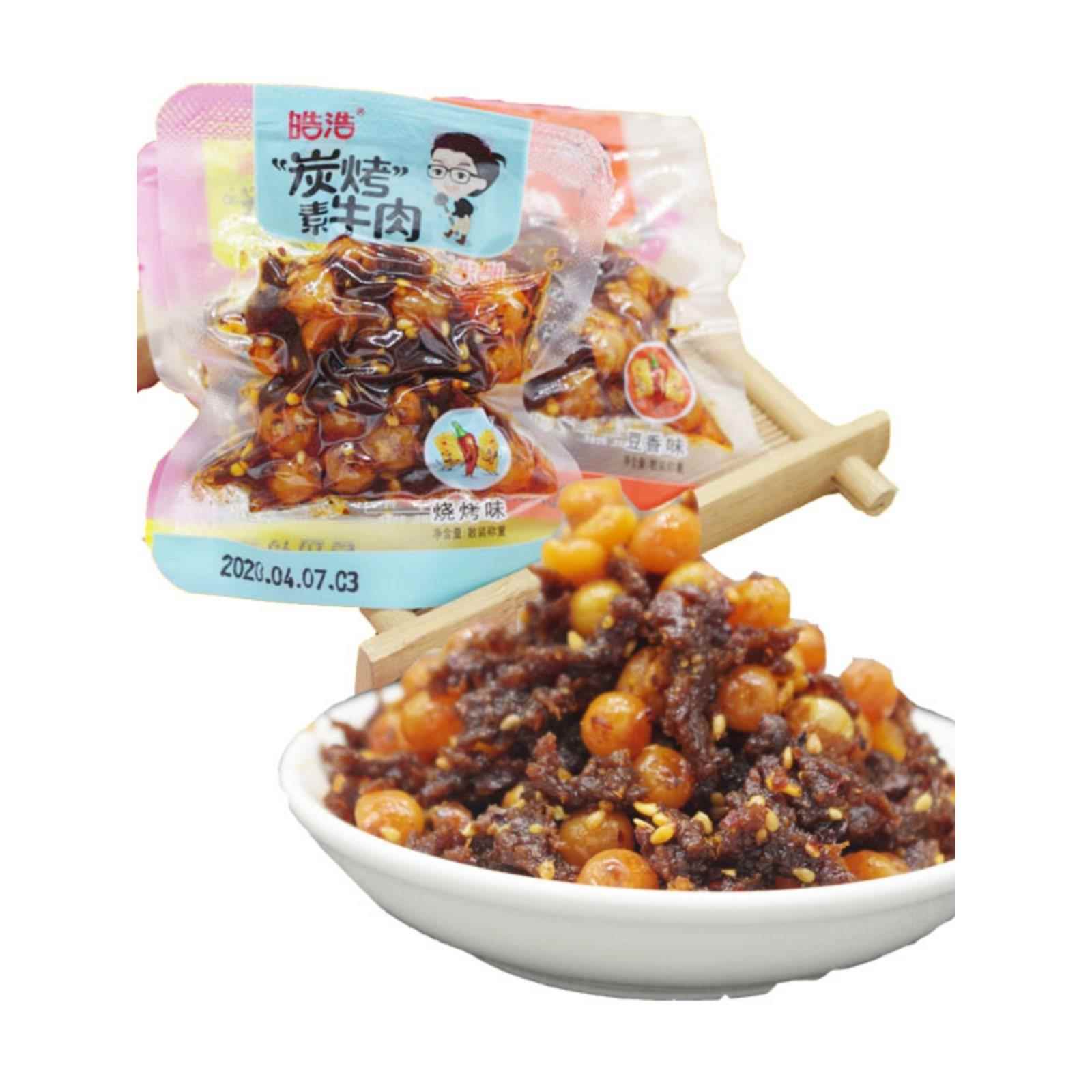 皓浩浩碳烤素牛肉牛肉粒老妈牛肉辣条豌豆素牛筋素肉怀旧零食特色