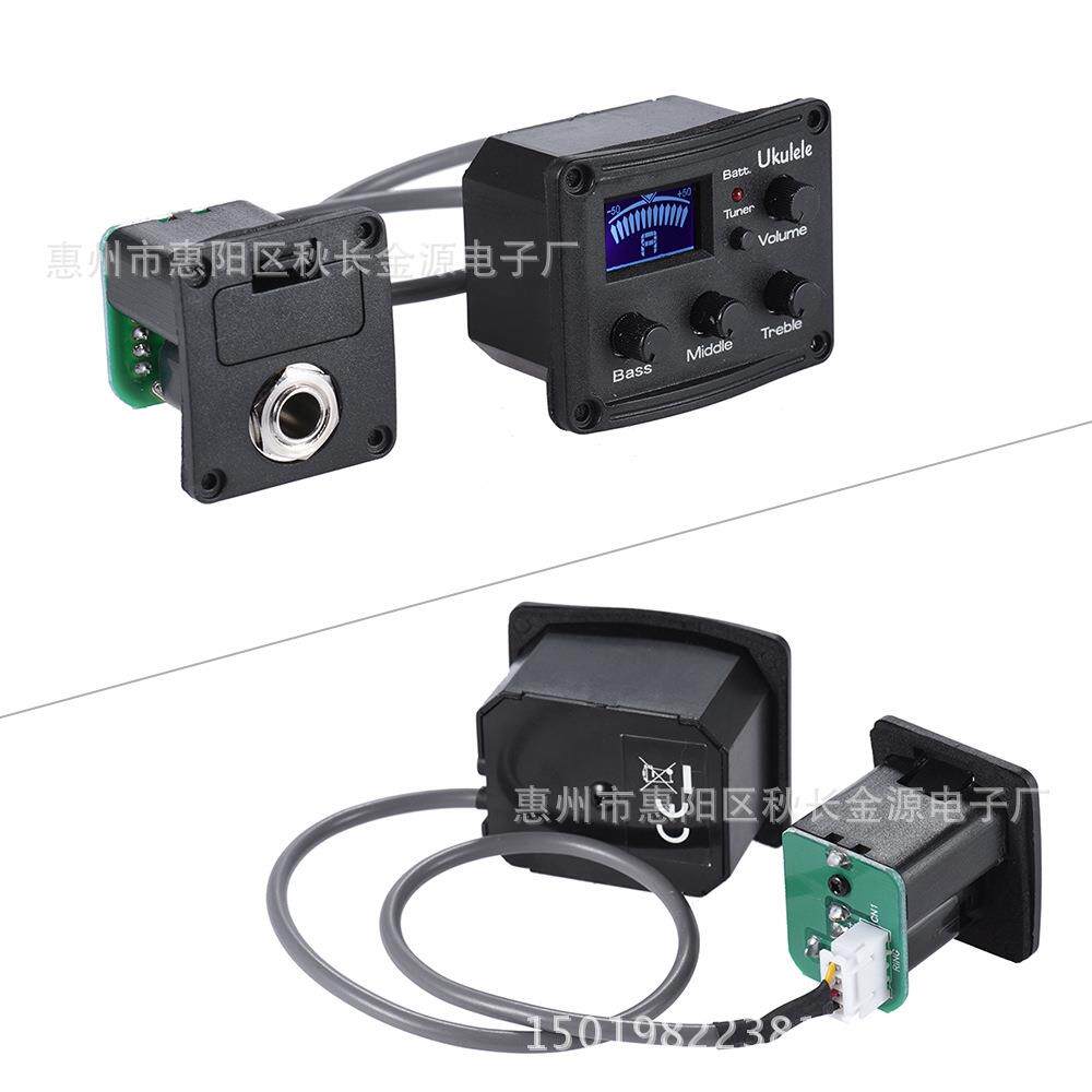 ukulele尤克里里拾音器拾音器电箱拾音器乐器配件厂