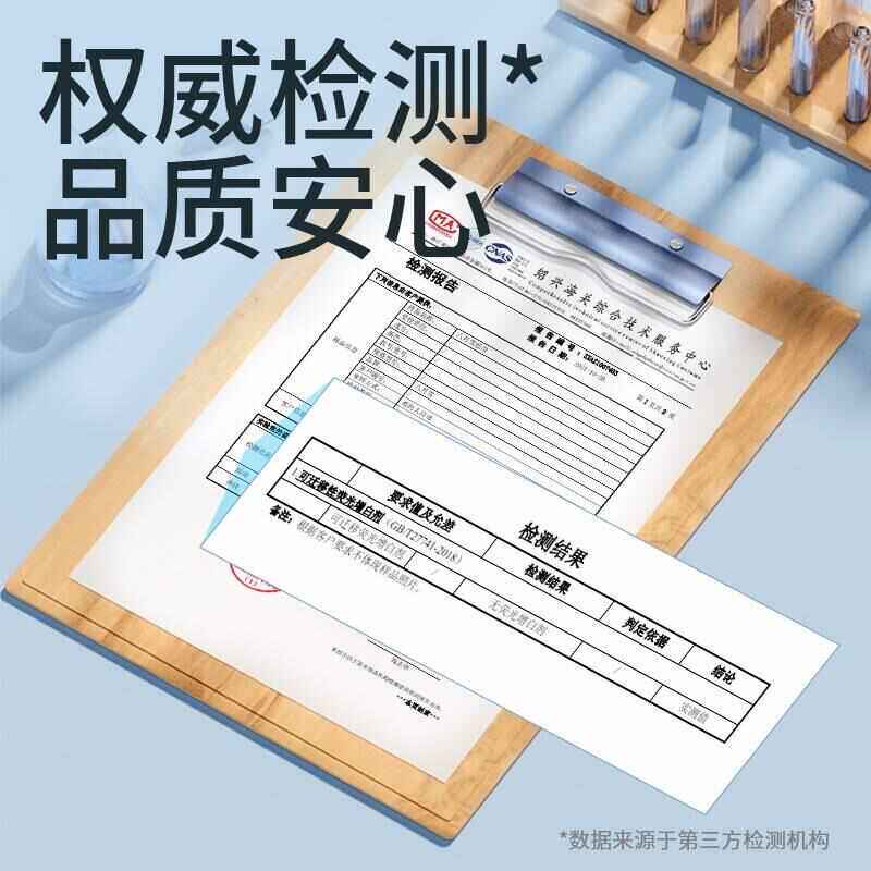 希思利雅大包抽纸卫生纸抽大尺寸家用整箱纸巾擦手纸婴儿面巾纸图片