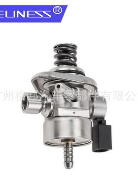 汽车高压燃油泵适用大众奥迪06G127027K 06G127027D 06L127A01
