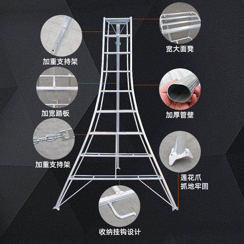 园CD608707林专用三角梯铝合金园艺枝三梯脚采杨梅修摘剪梯果园剪