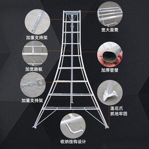 园CD608707林专用三角梯铝合金园艺枝三梯脚采杨梅修摘剪梯果园剪