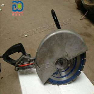 多功能混凝土石材切割机Circular 修金刚石电动圆盘锯 saw便携装