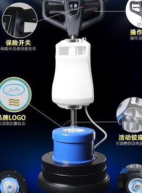 石材打磨抛光机 多功能磨地抛光清洁BF523 洁霸多功能石材翻新机