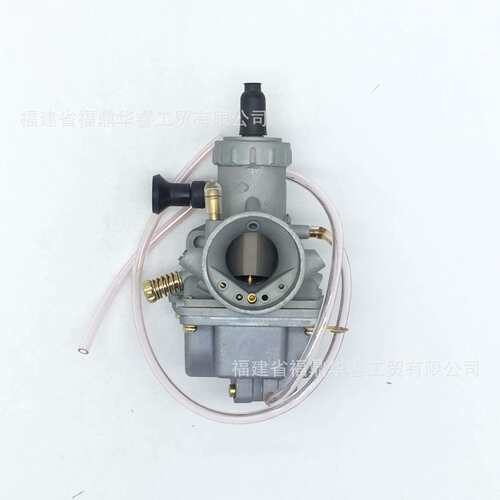 26mm VM22化油器适用140cc 125cc 110cc DT175摩托 XR50 CRF70