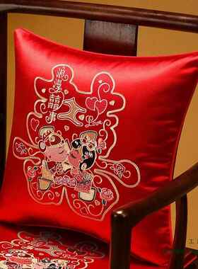靠新中式红色字结婚抱枕婚庆F97HMHH6婚喜婚礼床头喜庆枕新婚房压