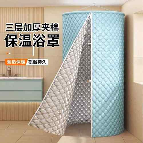 加厚夹棉浴F999S56S罩浴浴防室帘水布卫生间洗澡浴帐冬天家用保温