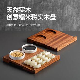 韩式冷吃年糕木托盘咖啡盘复古蘸酱小吃盘商用糯米年糕盘韩餐餐具