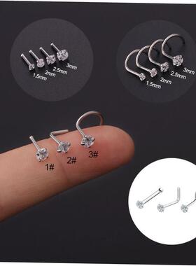 Nose piercing zircon nose nail nose ring puncture single
