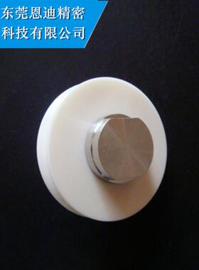 ENDE陶瓷轮 苏三光通用下机头引线S002 S461 含轴心 慢走丝配件