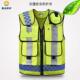 反光背反光马甲多功能心口袋光防背护服多015兜便透气反服反光衣