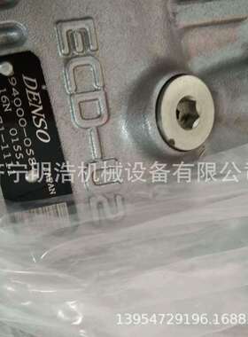 6261-71-1111燃油泵D375A-6发动机柴油泵喷油器总成