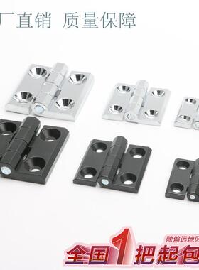 海坦HL5060重型锌合金铰炼 CL236-1-2-3配电柜电箱CL218工业铰炼