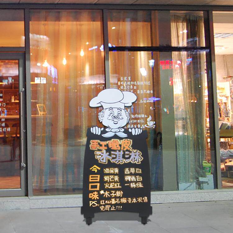 创意厨师立式小黑板餐饮咖啡馆餐厅饭店铺用商用手写菜单墙广告牌