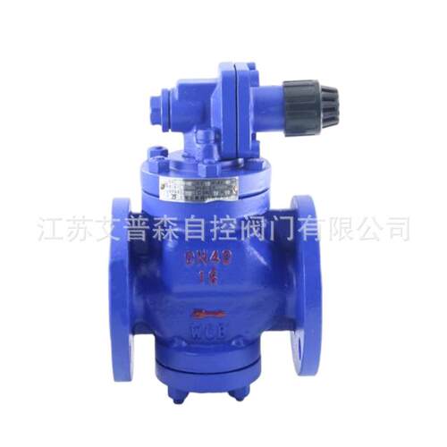 YG43H高灵敏先导活塞法兰减压阀工业蒸汽管道DN15-80减压稳压阀