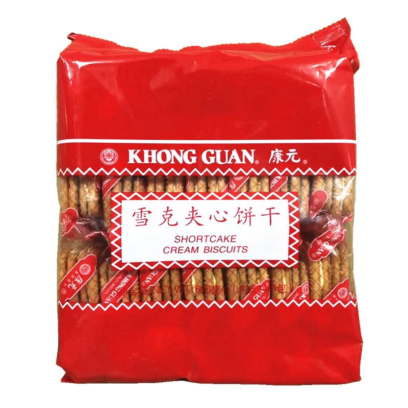 新货康元雪克夹心饼干600gx2包柠檬味奶油酥脆早餐零食
