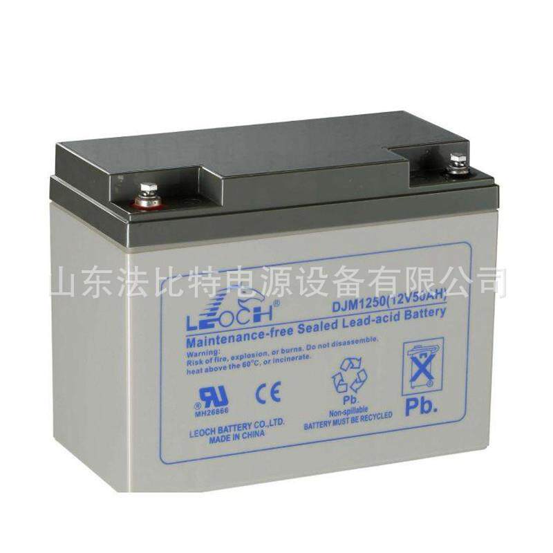 支持到货付款理士铅酸蓄电池DJM12100S/12V100AH理士蓄电池