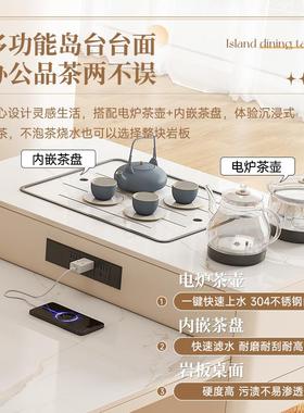 台餐桌一体小户型奶油风可伸缩岩轻板餐茶桌69654多功能吧台岛烧