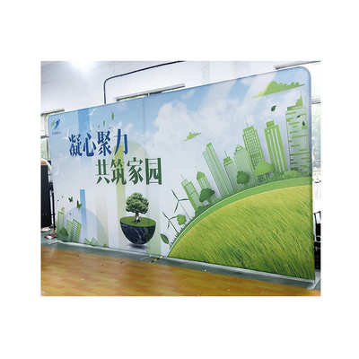 厂家直供婚庆背景墙直行展架 校庆活动签名墙直型快幕秀