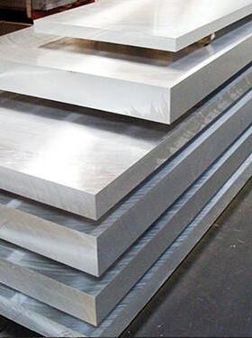 2A12铝板 7075航空铝 5083 5A06 5A05 3A21 LY12铝块铝棒零切