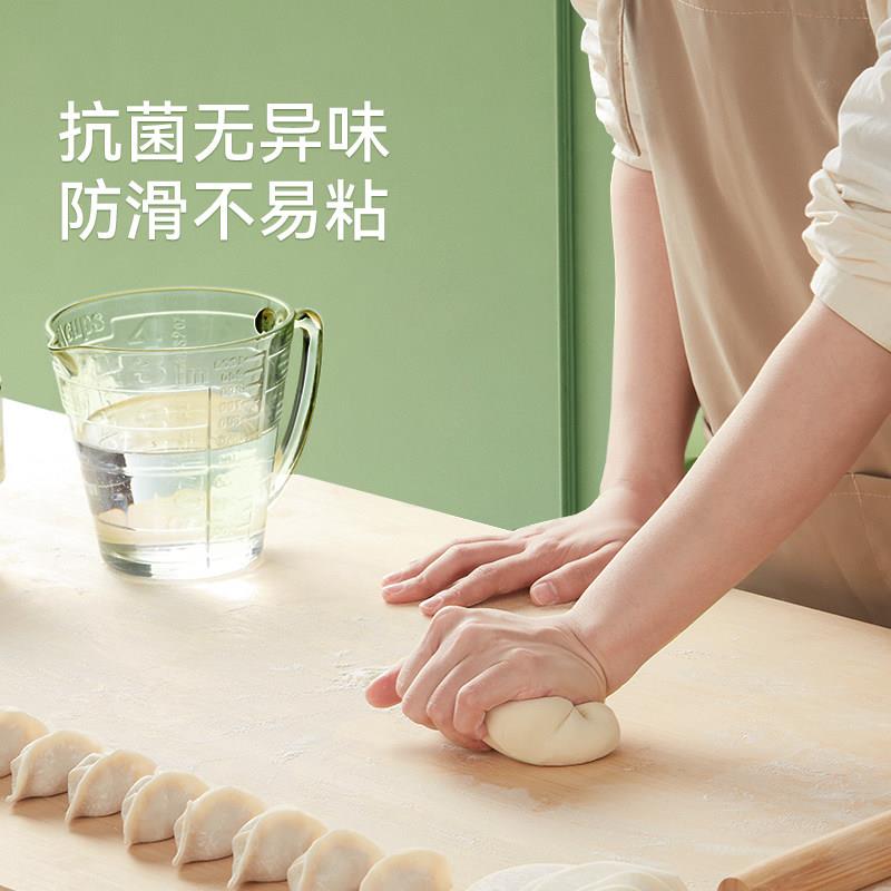 味家擀面 面板家用和面 面板揉面 面水饺案板切菜板抗菌防霉竹菜